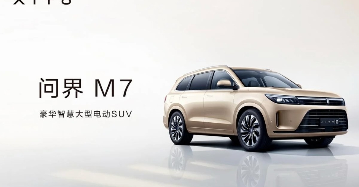 AITO โดย Huawei จะเปิดตัว SUV พลังงานไฟฟ้าสุดหรูในวันที่ 4 กรกฎาคม